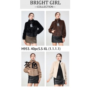 953 Women's Faux Fur Short Jacket